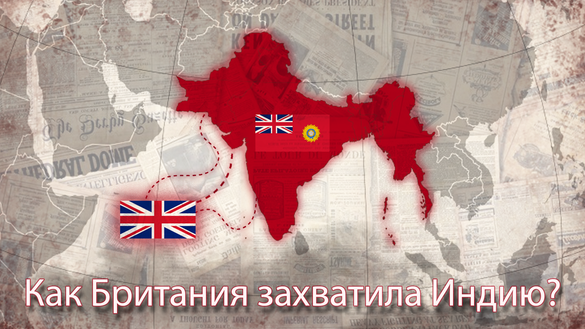 Превью
