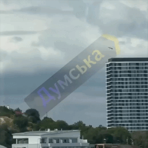    Видео "Думская"
