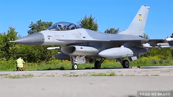     Фото: кадр из видео   
 Текст: Дарья Григоренко