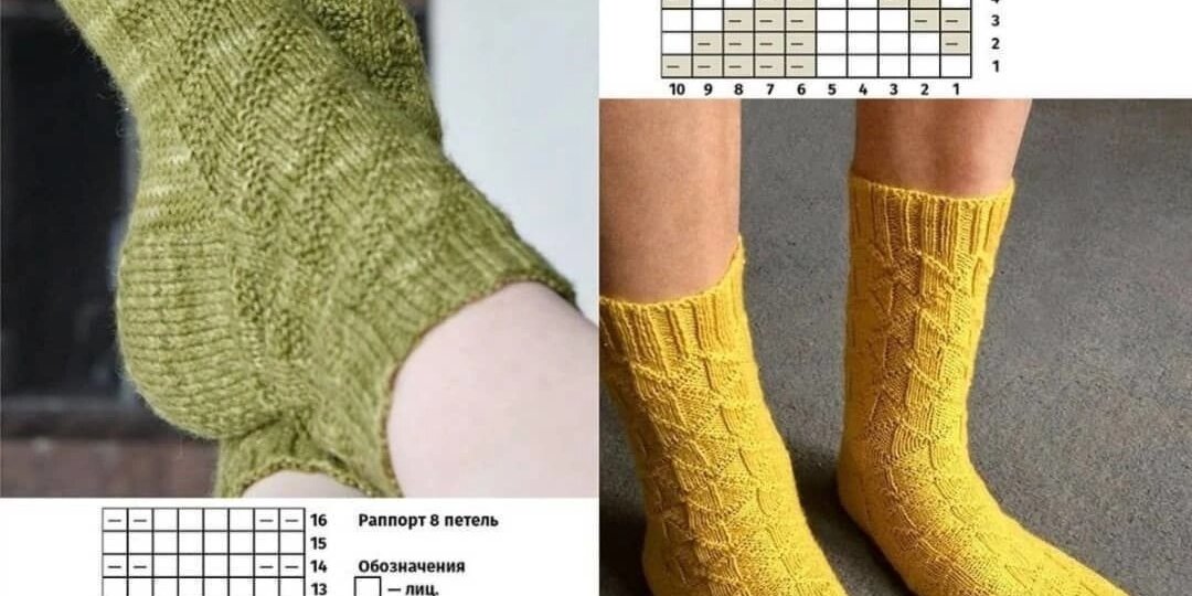 Не пора ли? Схемы узоров для вязания носков.