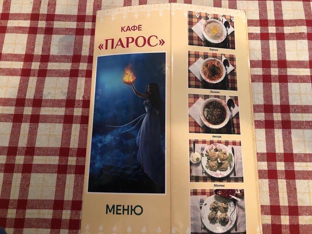 Расположено кафе в 2 шагах от Елоховского собора на Спартаковской улице. 