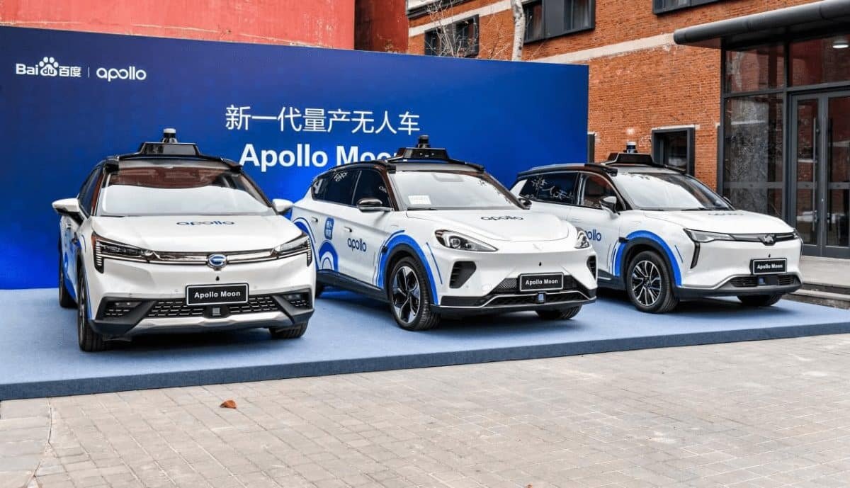    Беспилотные такси Baidu / © Baidu
