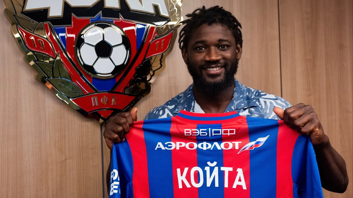 Фото: ПФК ЦСКА