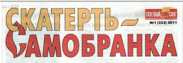 Все фото из личного архива автора канала