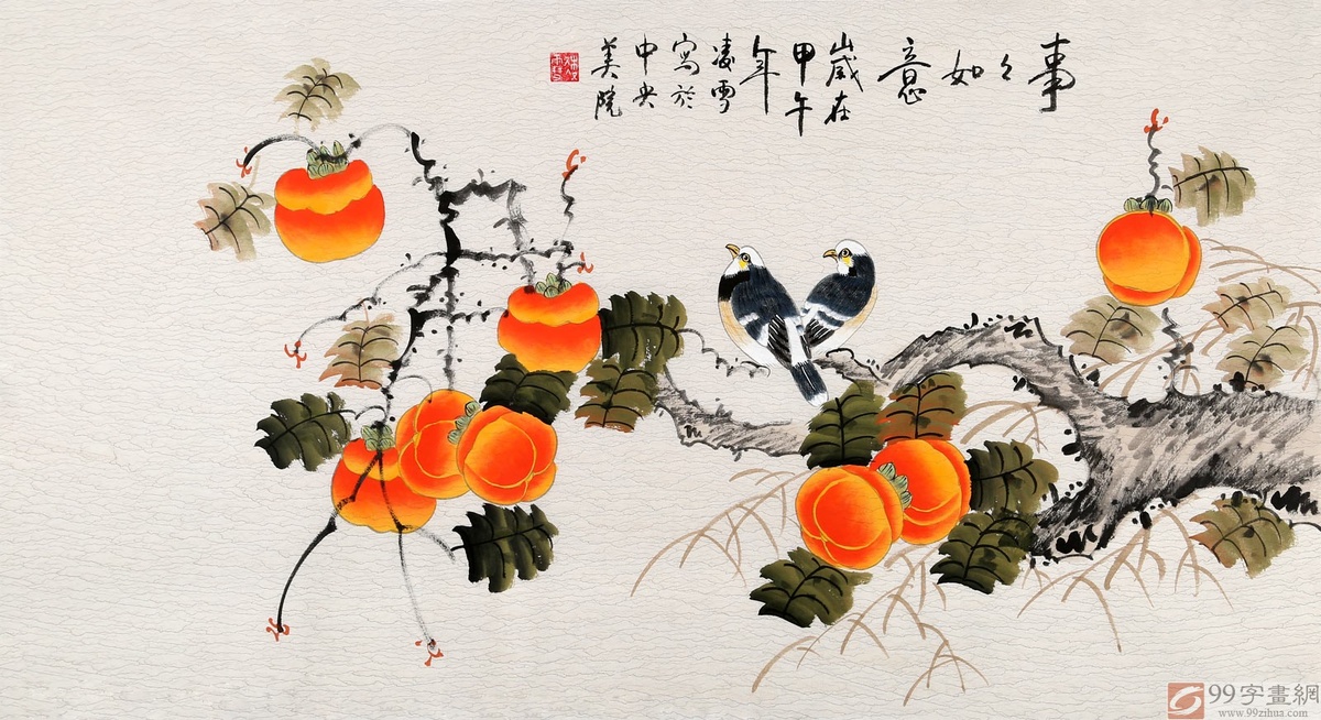 "  "  ,   , : 132 × 66  ( )
