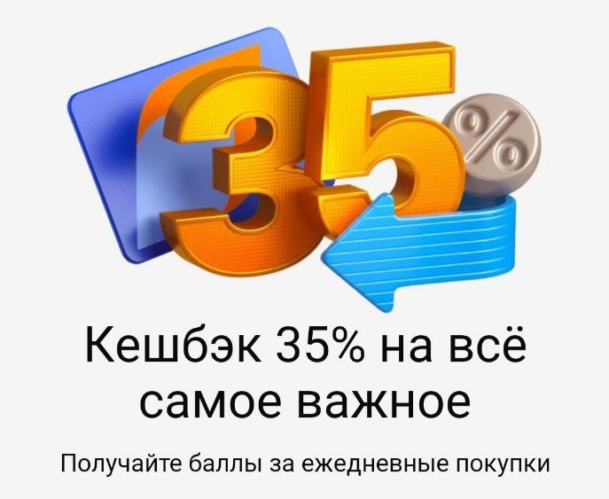 -1-2