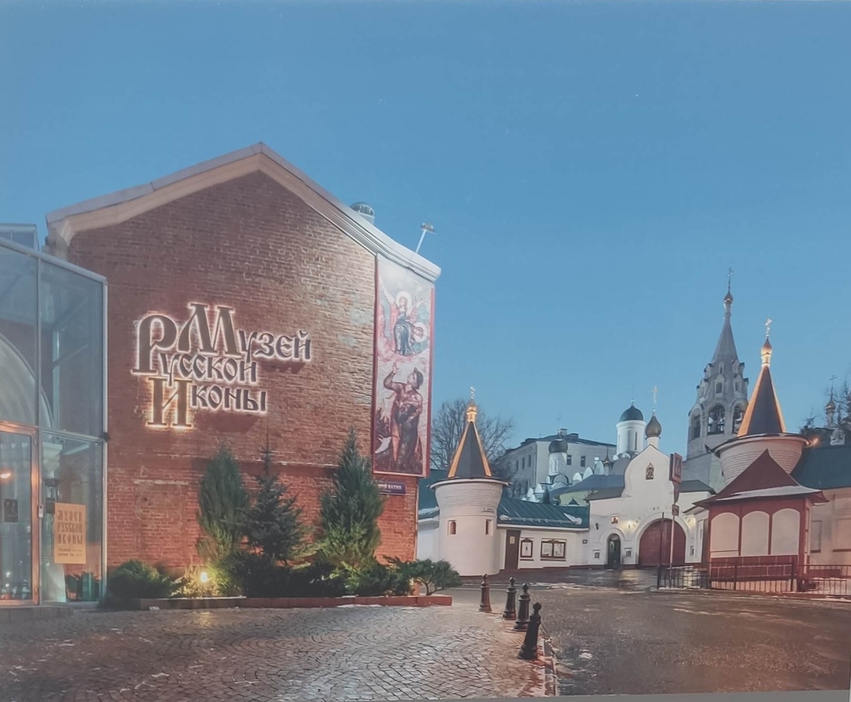 Здание музея 