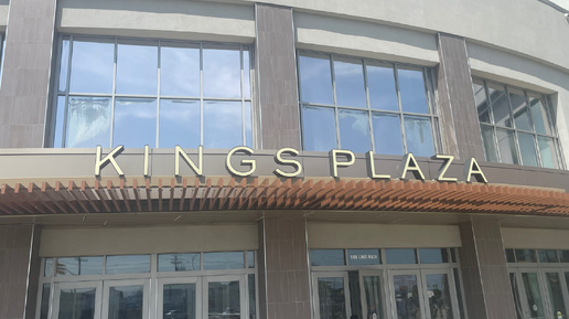 ⭐️Kings plaza⭐️ZARA⭐️Macy’s ⭐️Нью Йорк, Август 2024