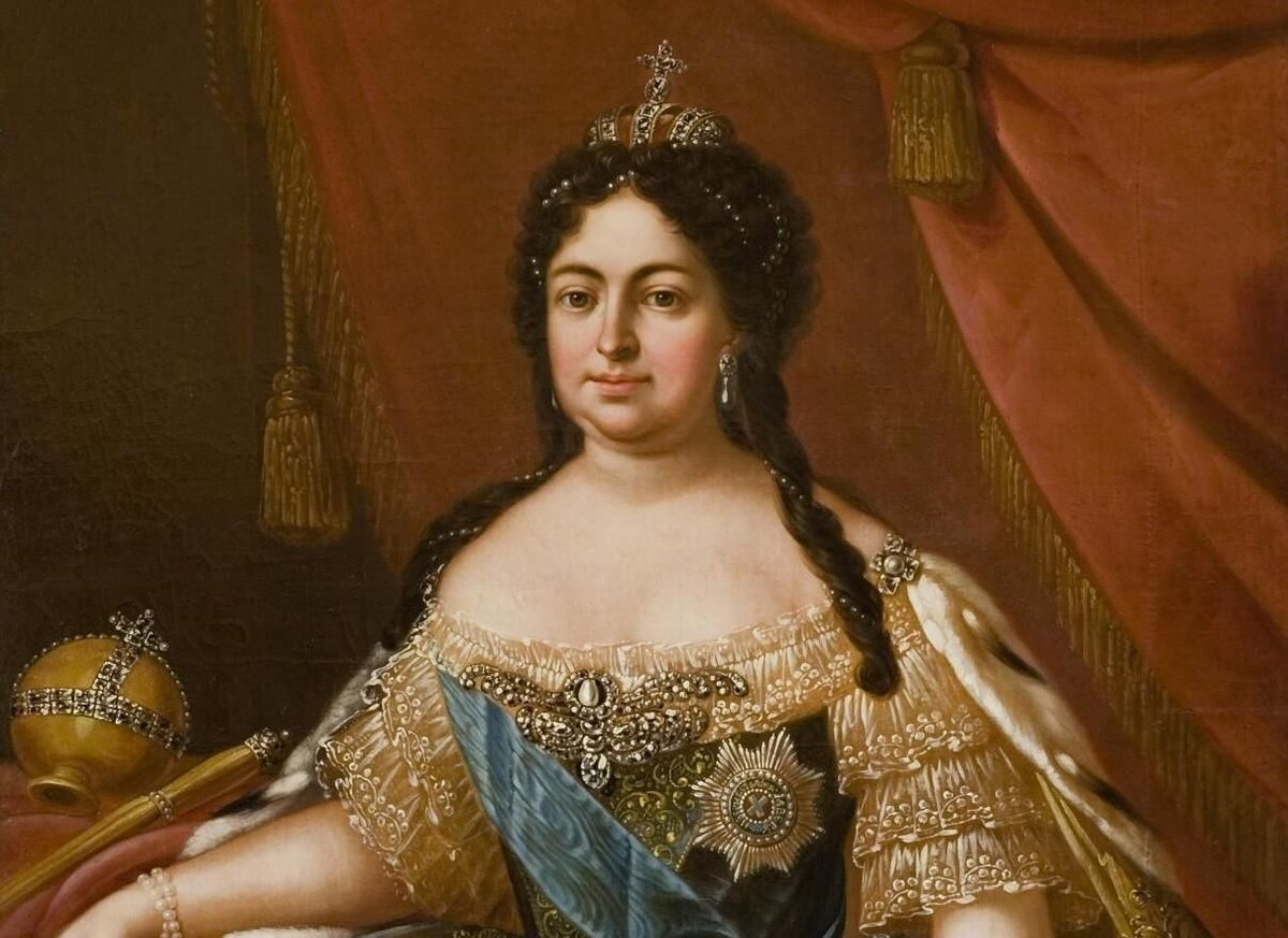 Екатерина I 