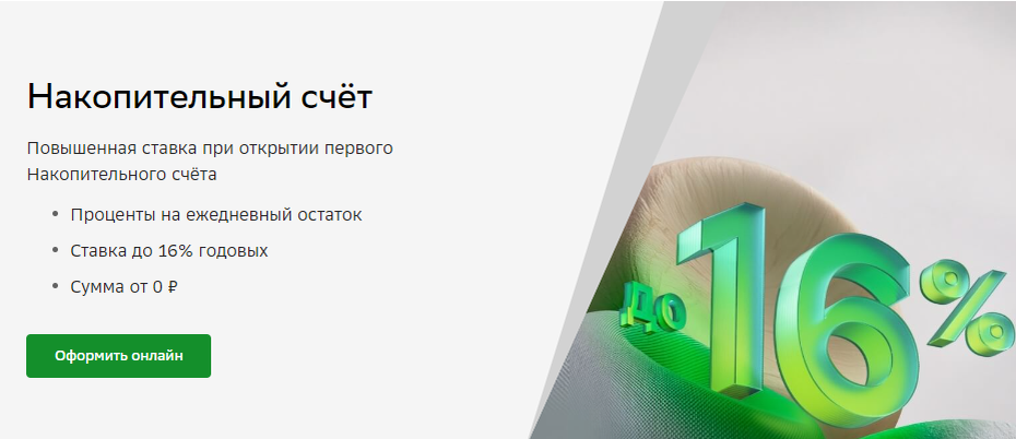 Угарает что ли?