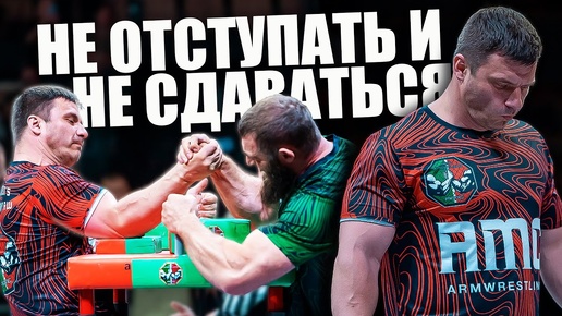 Как жить после разгромного поражения? На основе реальных событий...