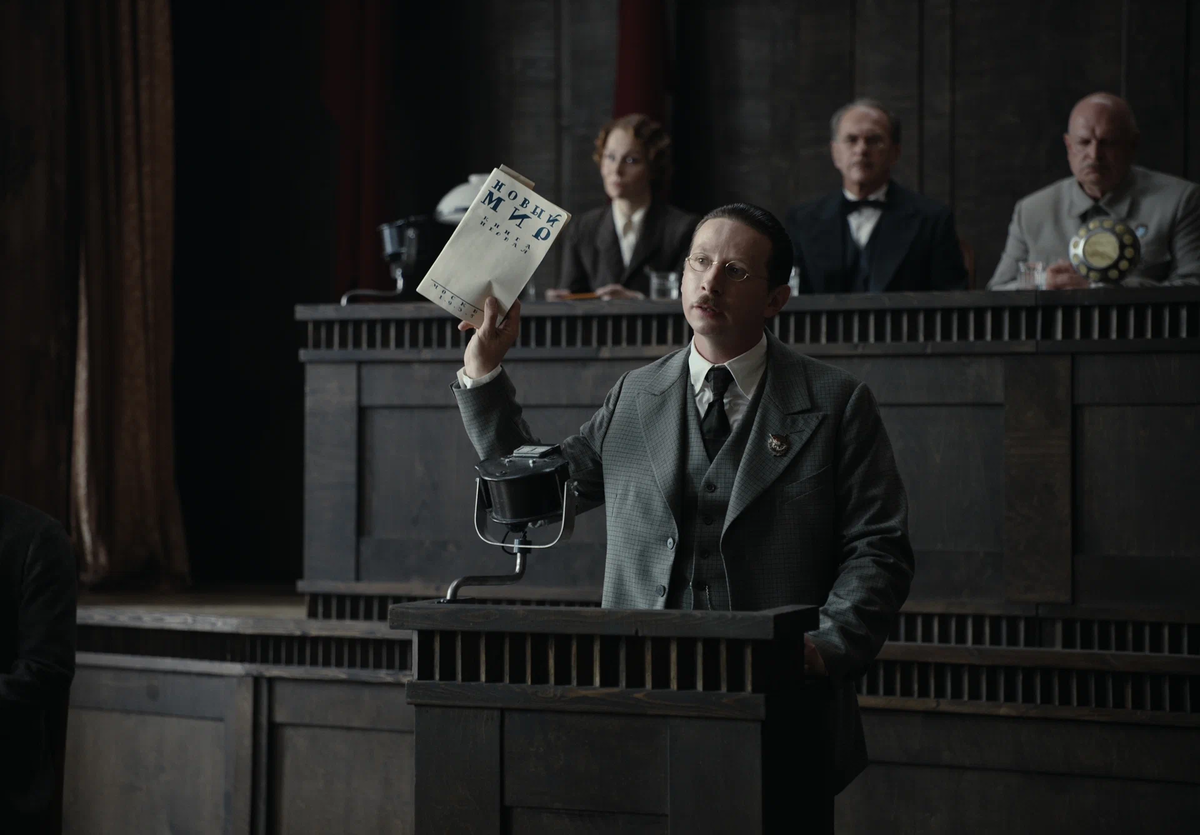 Из фильма "Мастер и Маргарита" (реж. Михаил Локшин, 2024)