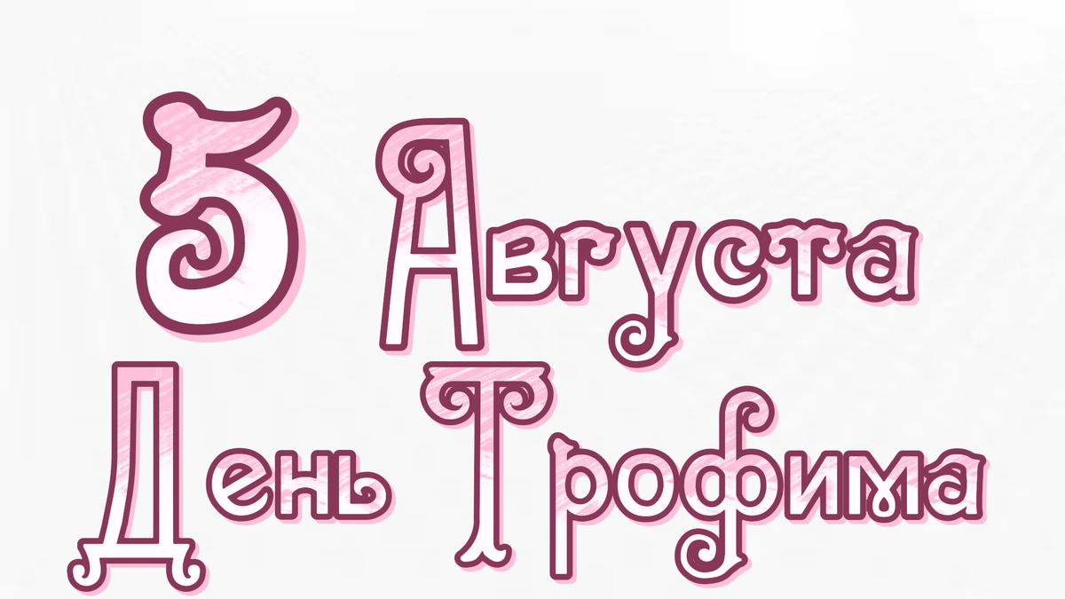 фото-коллаж автора sFoty