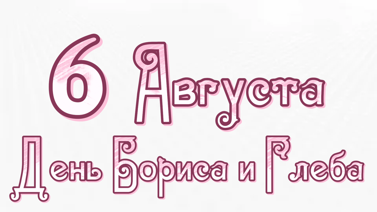 фото-коллаж автора sFoty