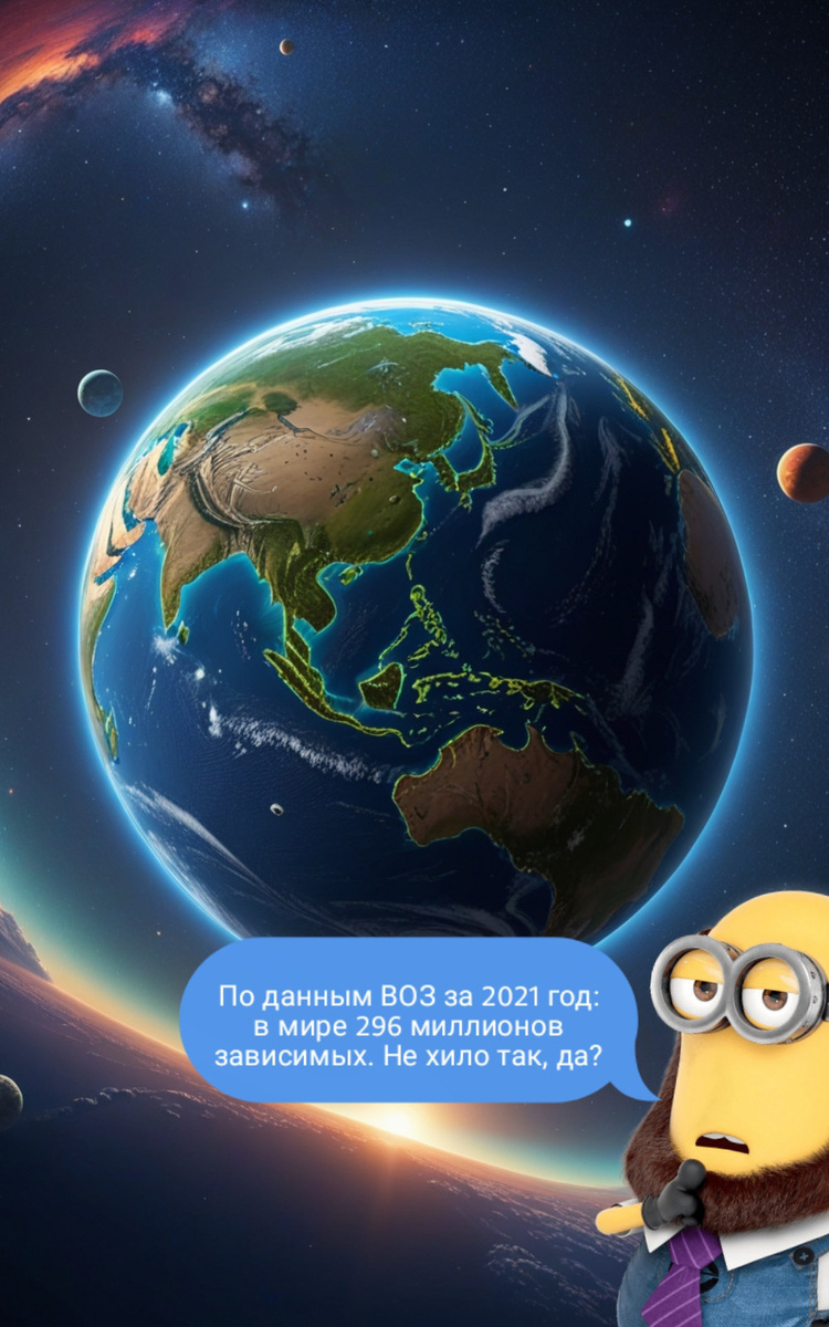 Создано с помощью искуственного интеллекта 