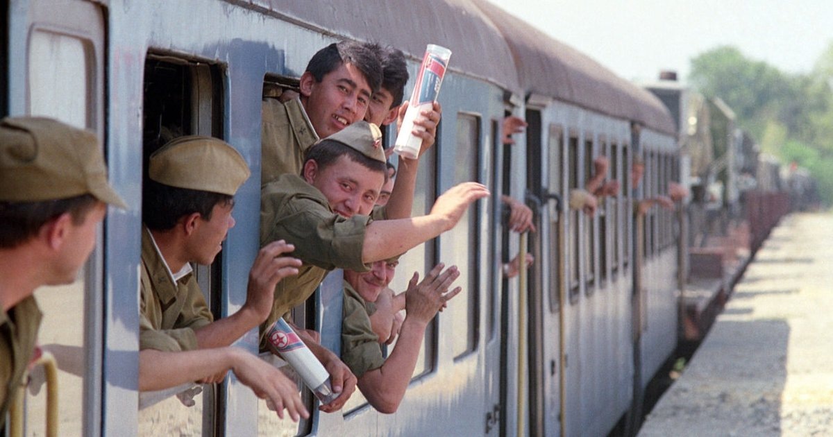 Вывод войск...