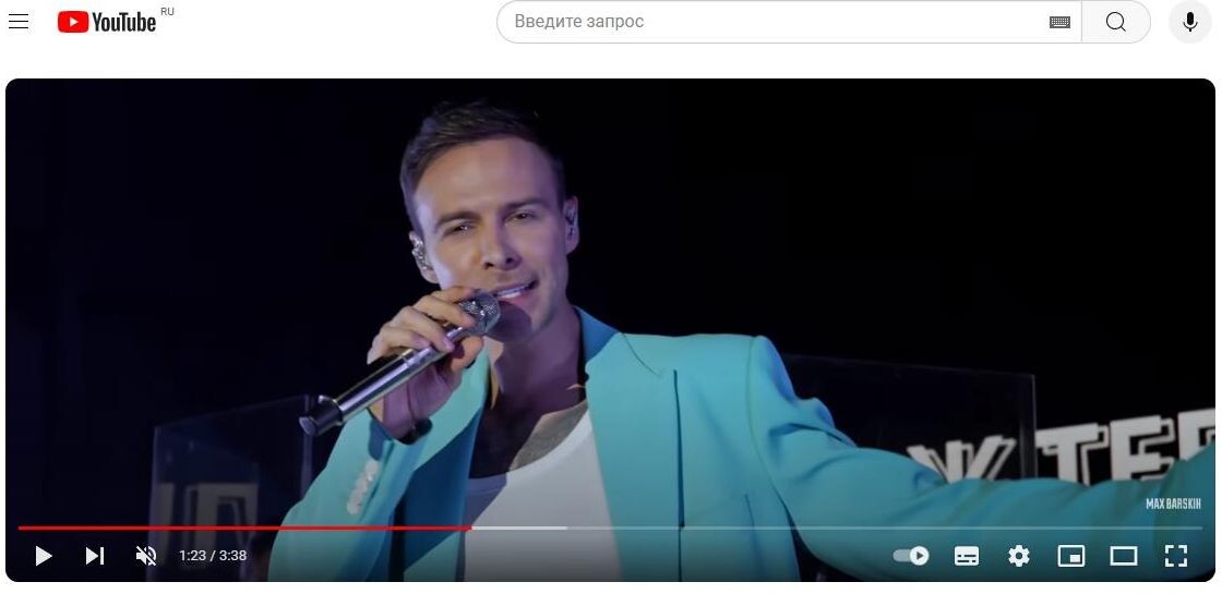    Макс Барских. Скриншот: YouTube-канал Max Barskih