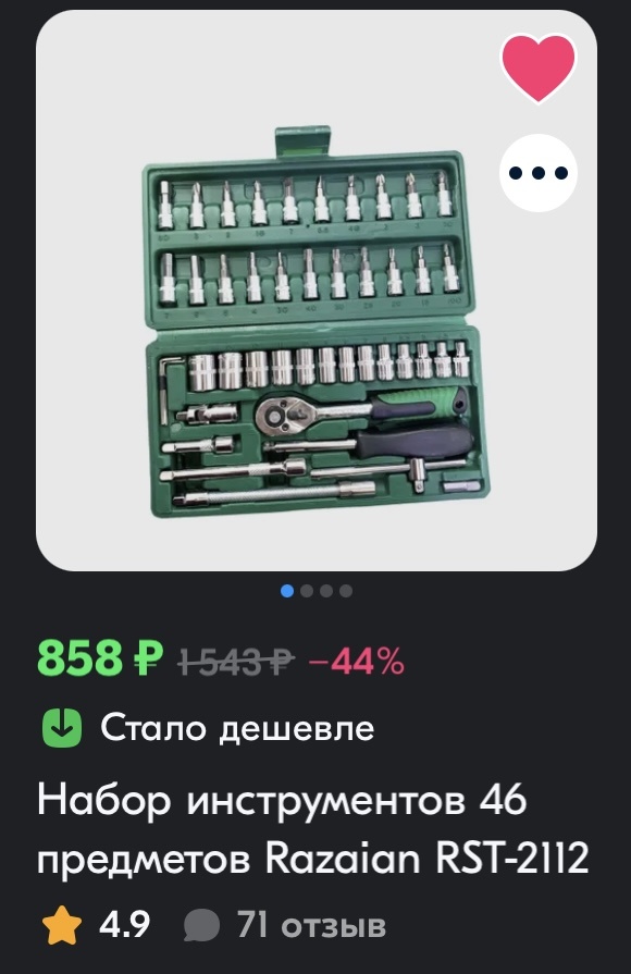 -2