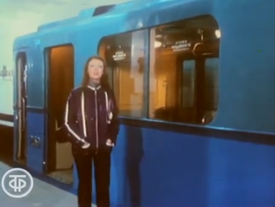 Вагон метро "Г"