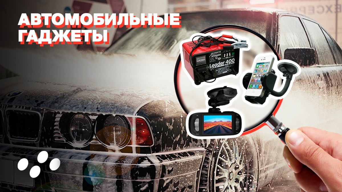 Источник: лизинговая компания CARCADE 