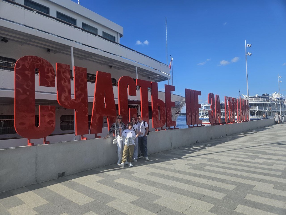 Набережная р. Камы