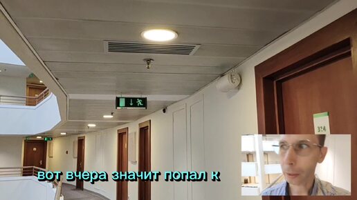 Влад Коробейников. Дневник. День 2. Подготовка к съемкам в сезоне проекта 