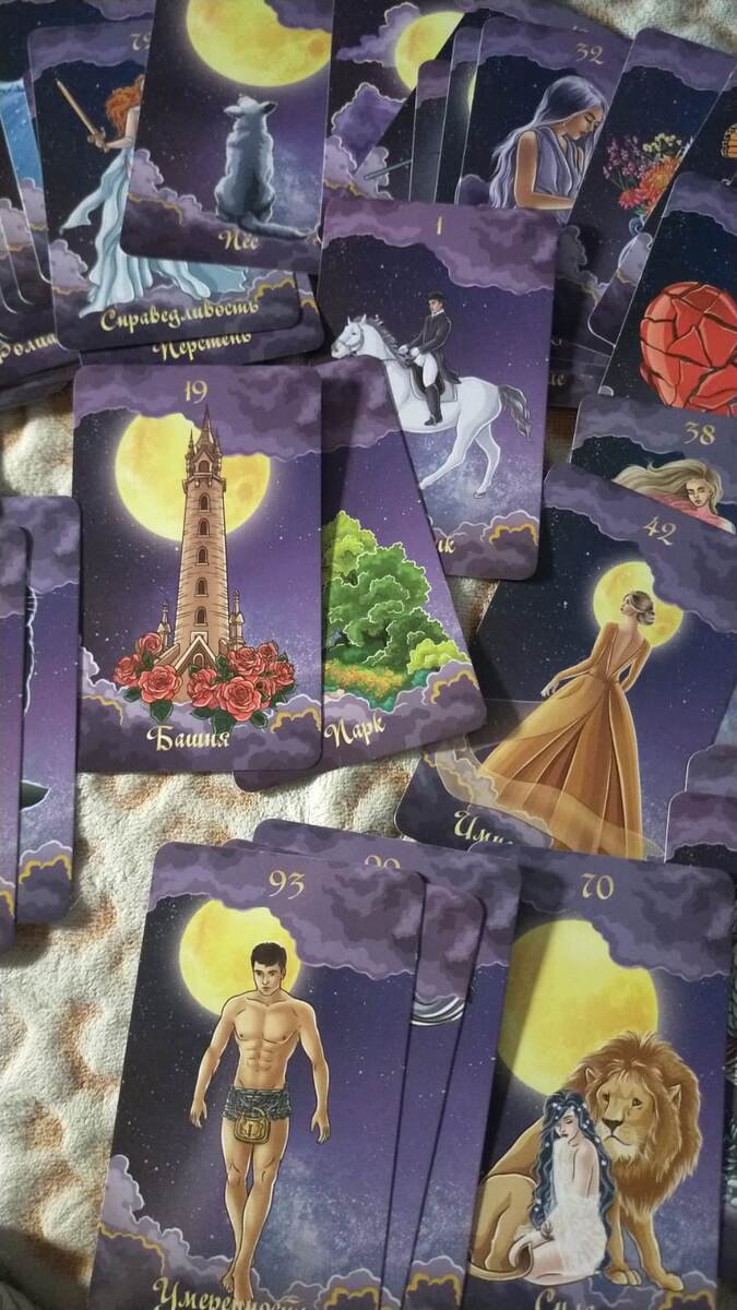 Из личного архива автора 