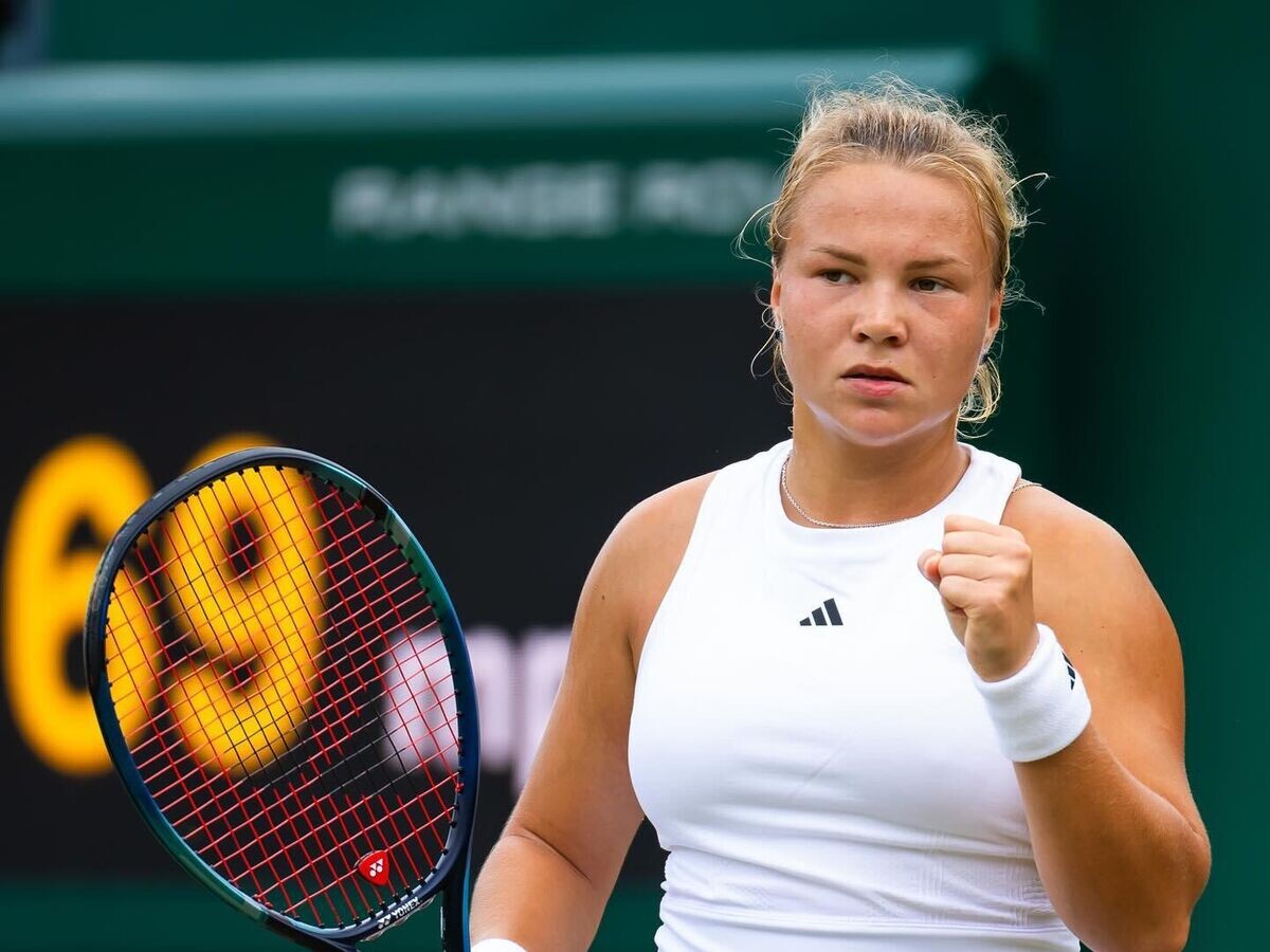    Диана Шнайдер © Фото : Социальные сети Шнайдер