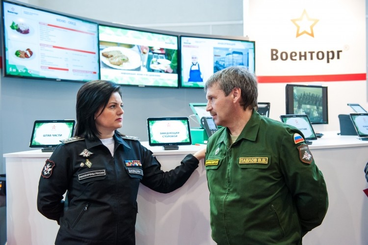 Полезные знакомства