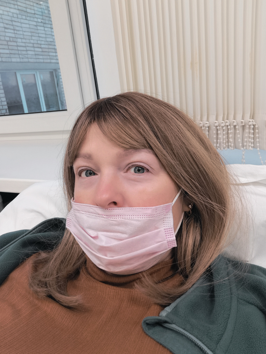 Январь 2024 г. на ХТ. В парике. Ресниц почти нет