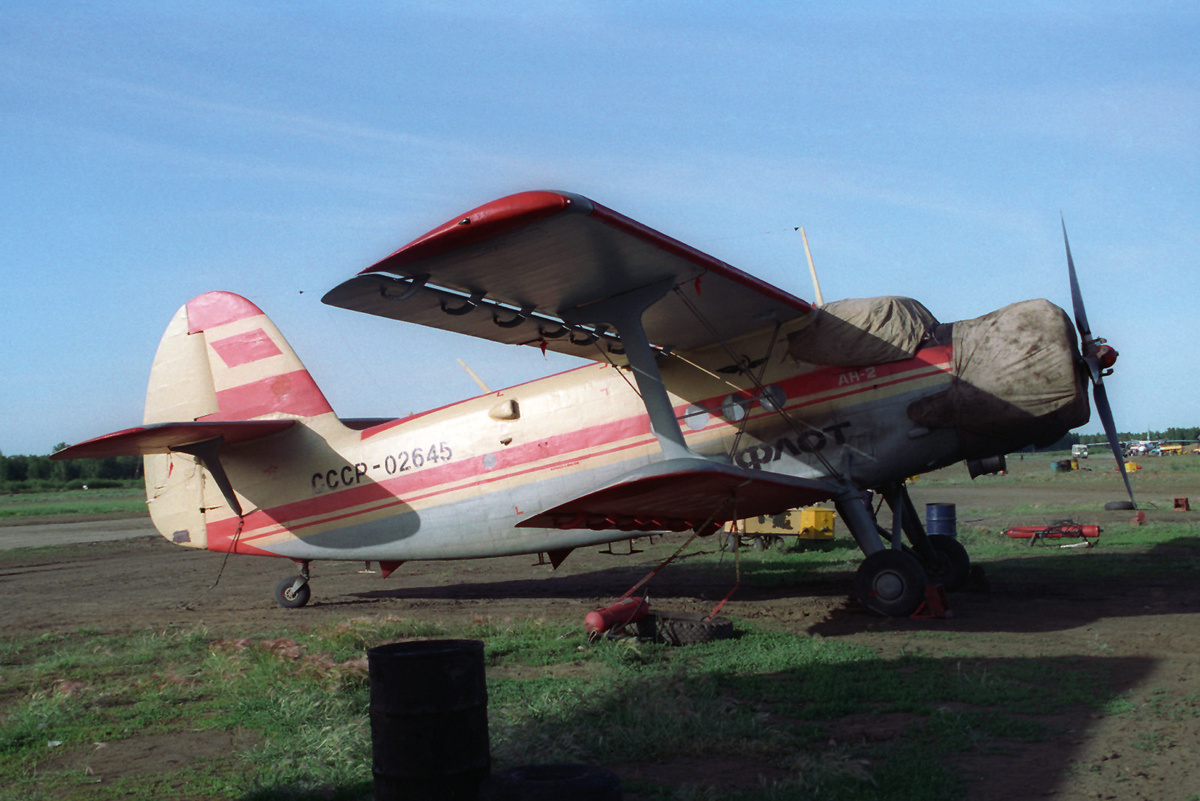 Источник: Paul Seymour