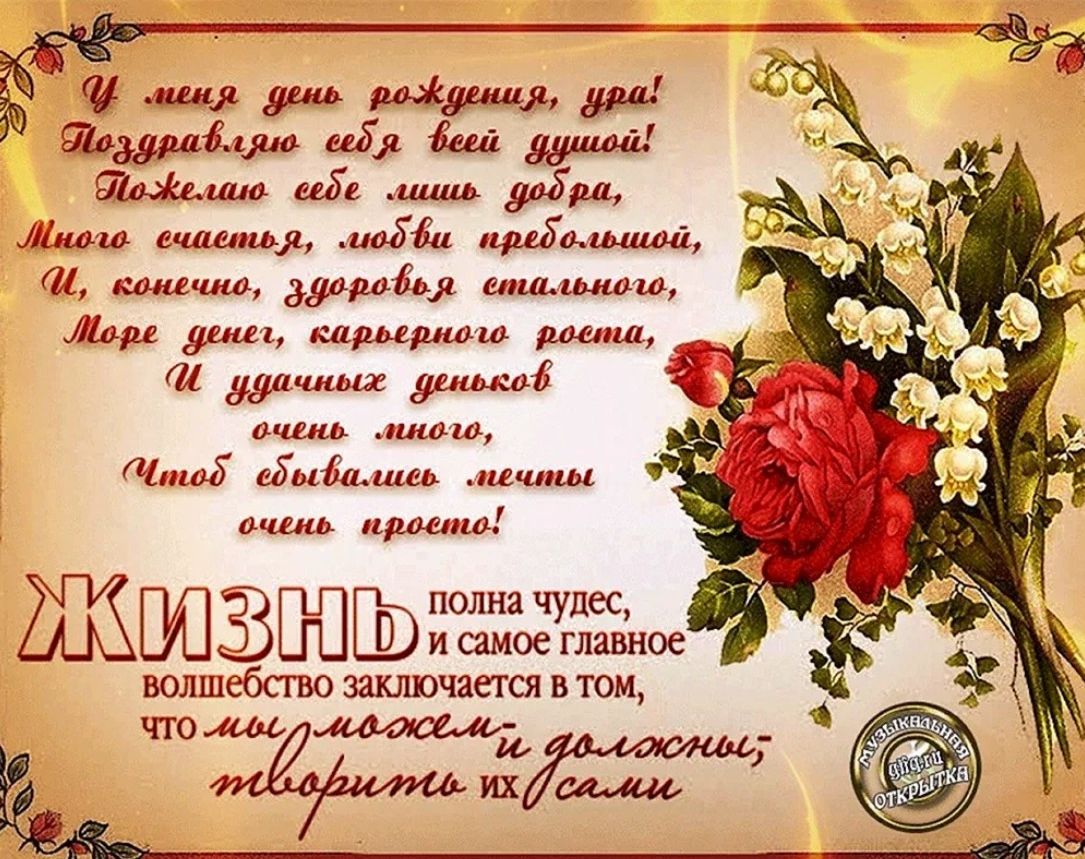 Фото взято из свободного бесплатного доступа в интернете.