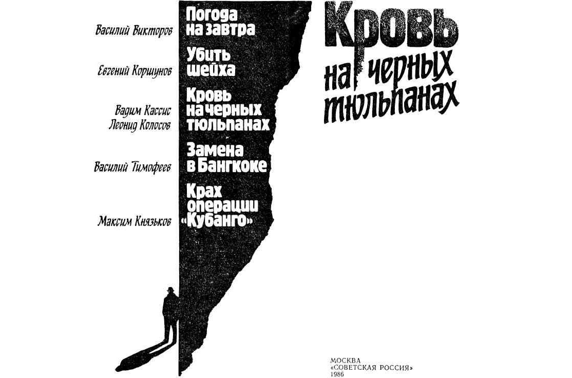 фото из свободного доступа Интернет