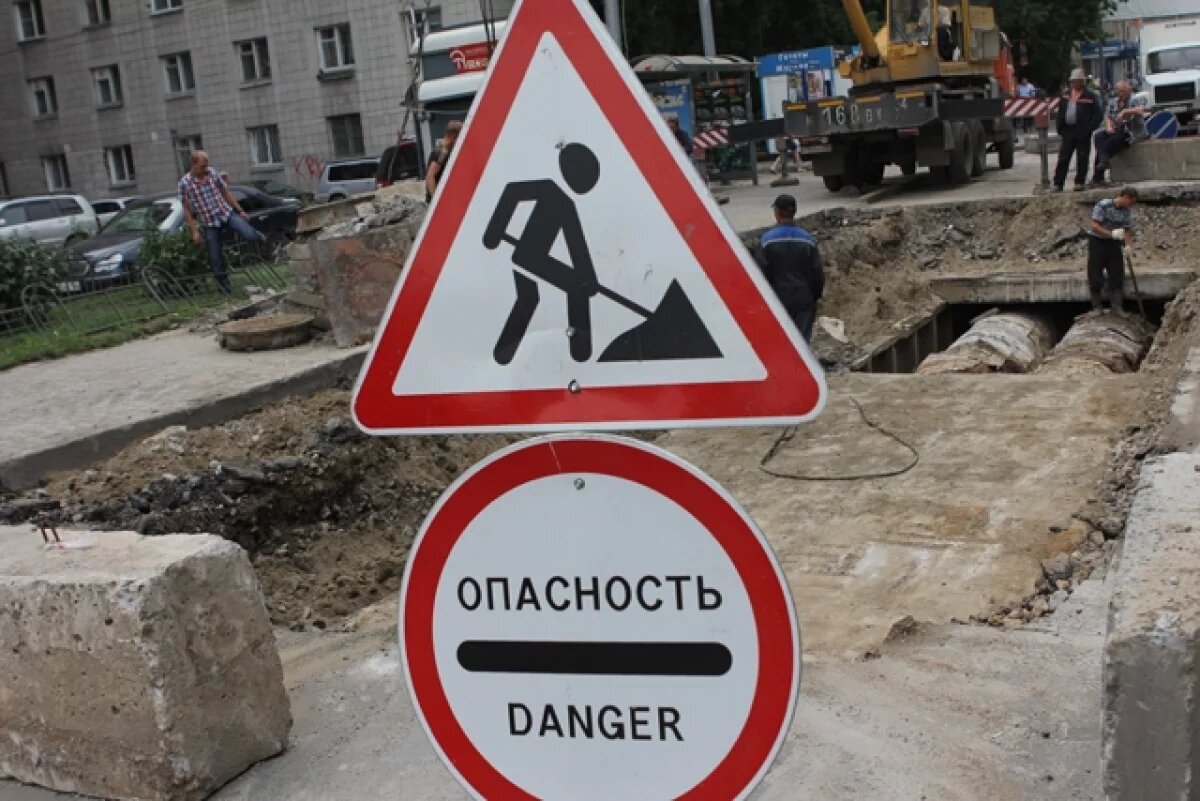    Участок Красного проспекта на Родниках отремонтируют за 16 млн рублей