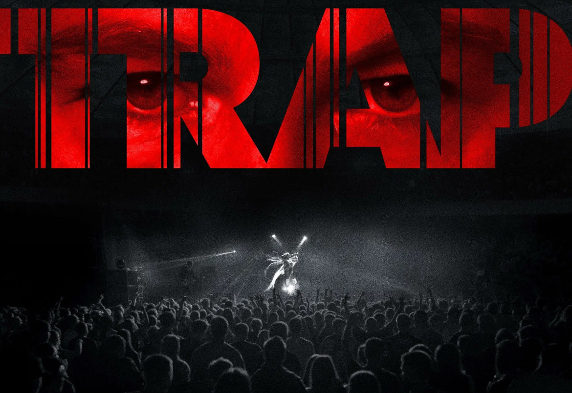 Постер: Кинопоиск 