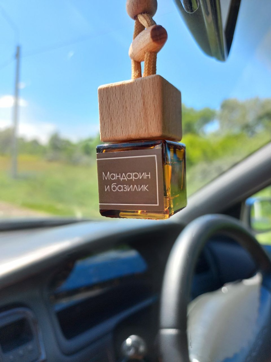 Мандарин и базилик