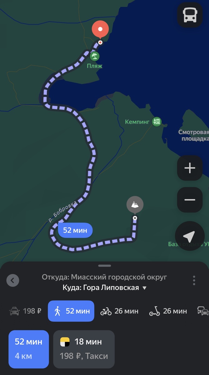 наивный навигатор