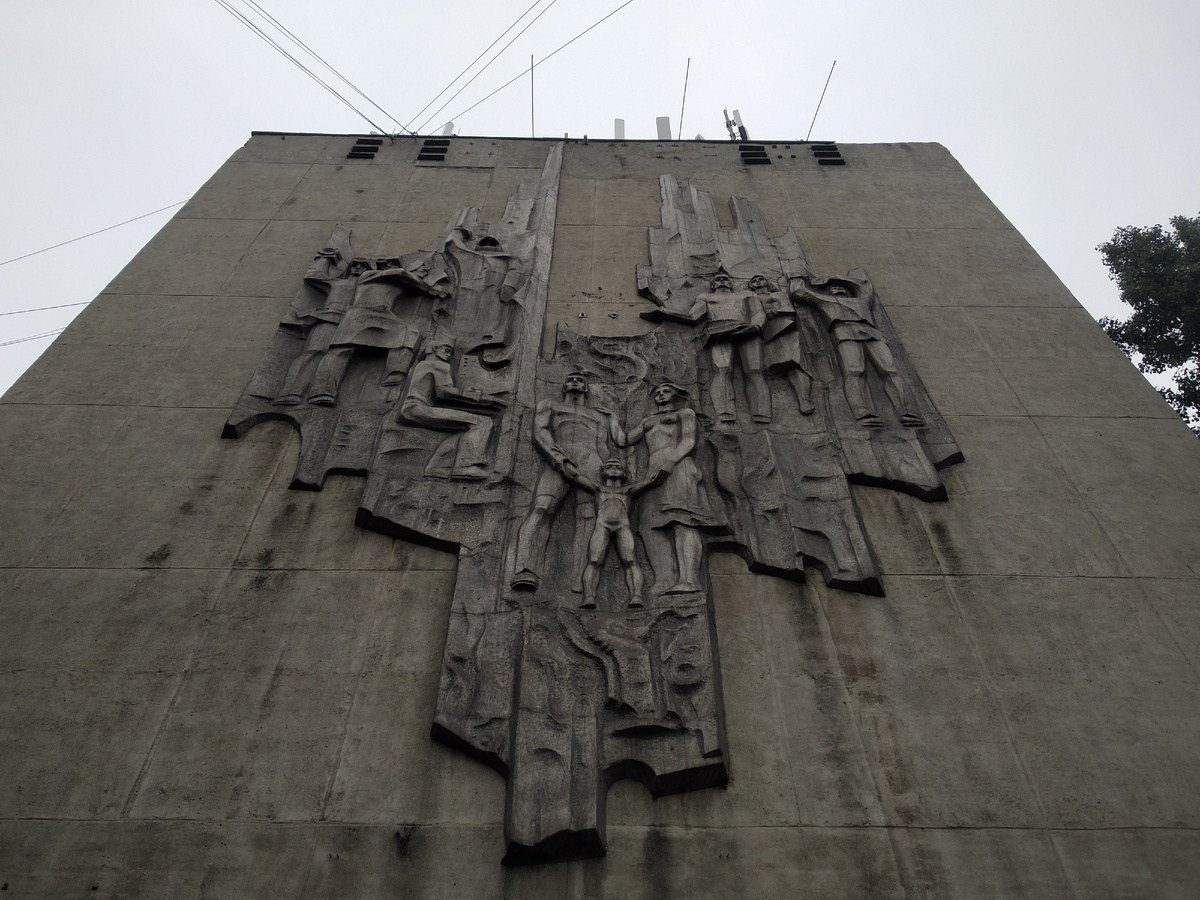 Обожаю этот рельеф