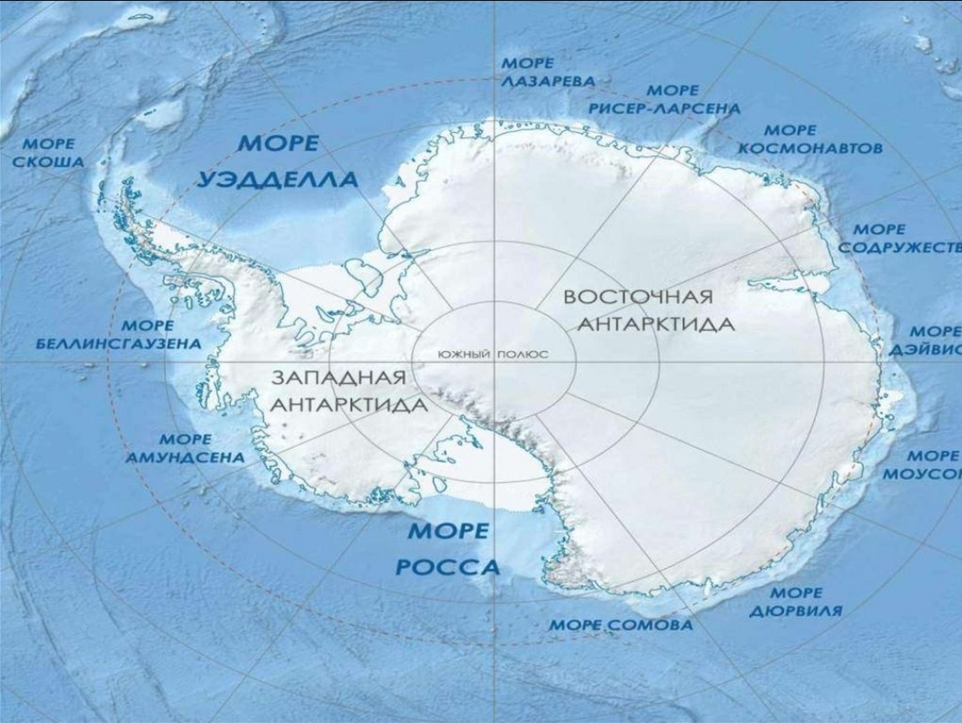 Карта Южного океана