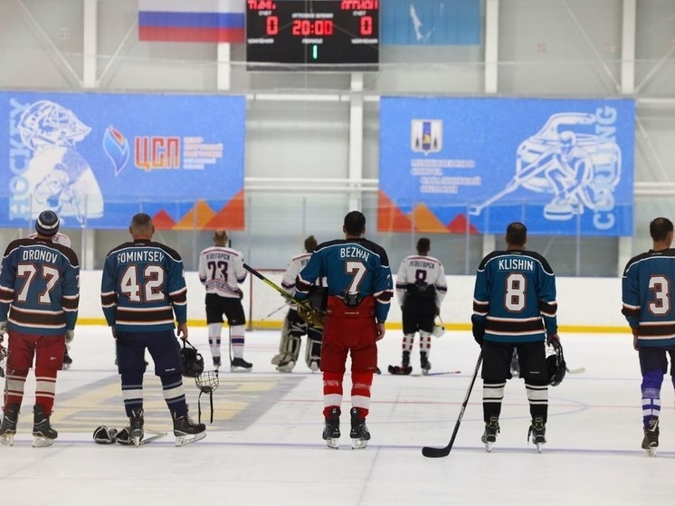     Фото: Министерство спорта Сахалинской области