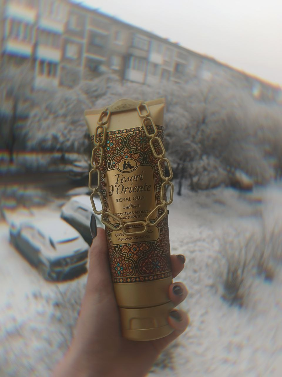 Аромат красивого мужика, искренних пьяных разговоров, роскоши среди панелек и потраченных четырёх сотен, потому что я, как сорока, тащу в дом всё красивое!