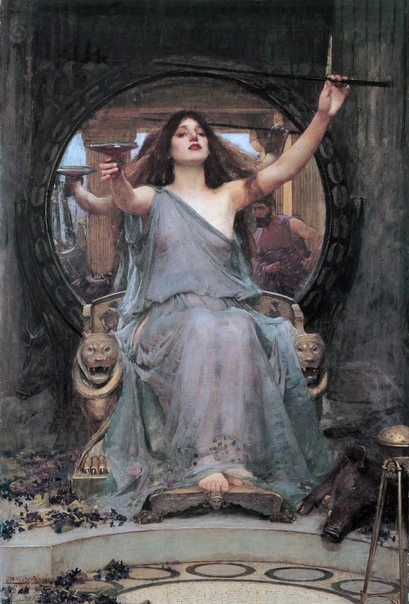 Джон Уильям Уотерхаус «Цирцея подаёт бокал Одиссею» (1891)