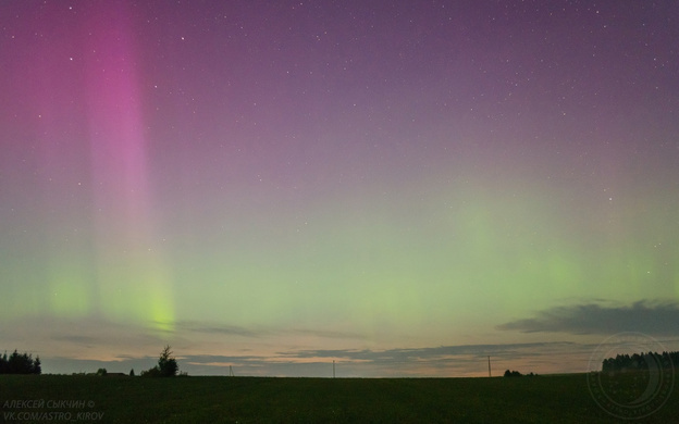    Жители Кировской области запечатлели северное сияние