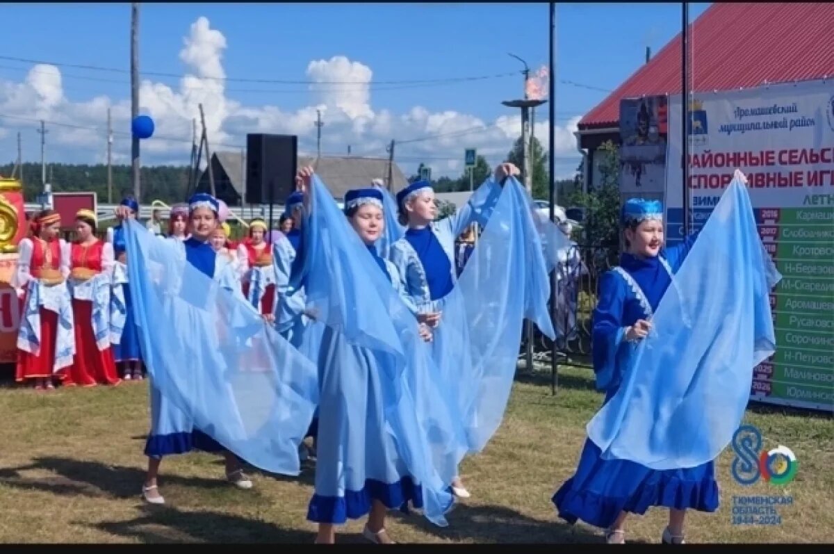    В тюменском селе отметили древний праздник земледелия «Зажинки»