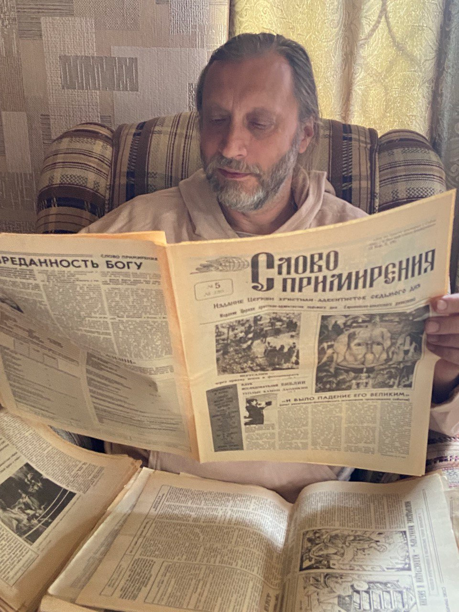 Добавьте описание