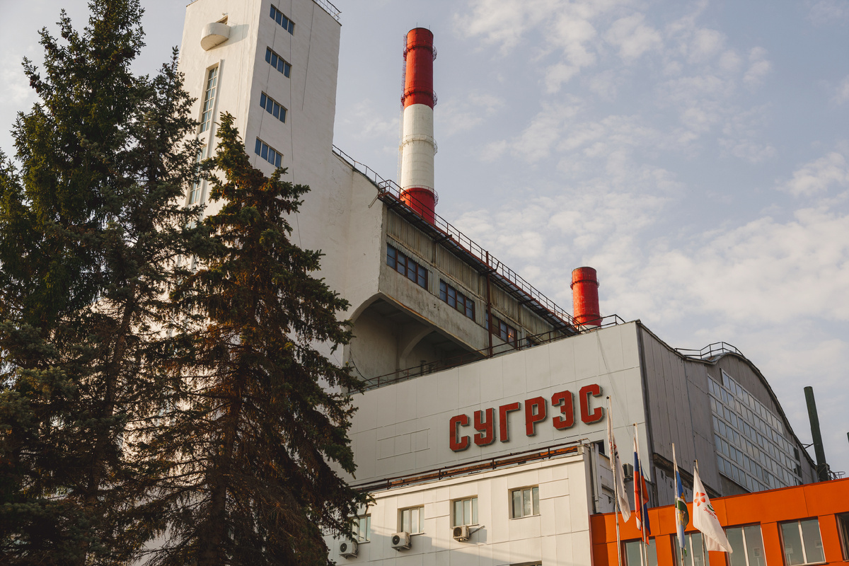 Фото: ПАО «ЭЛ5-Энерго»
