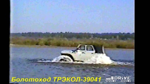 ТРЭКОЛ-39041 троллит на песках Уазоид и Урал-5323