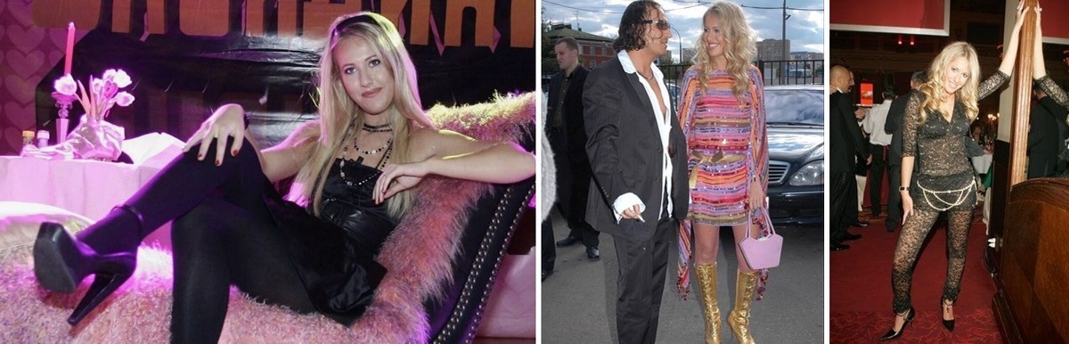 Блондинка в шоколаде