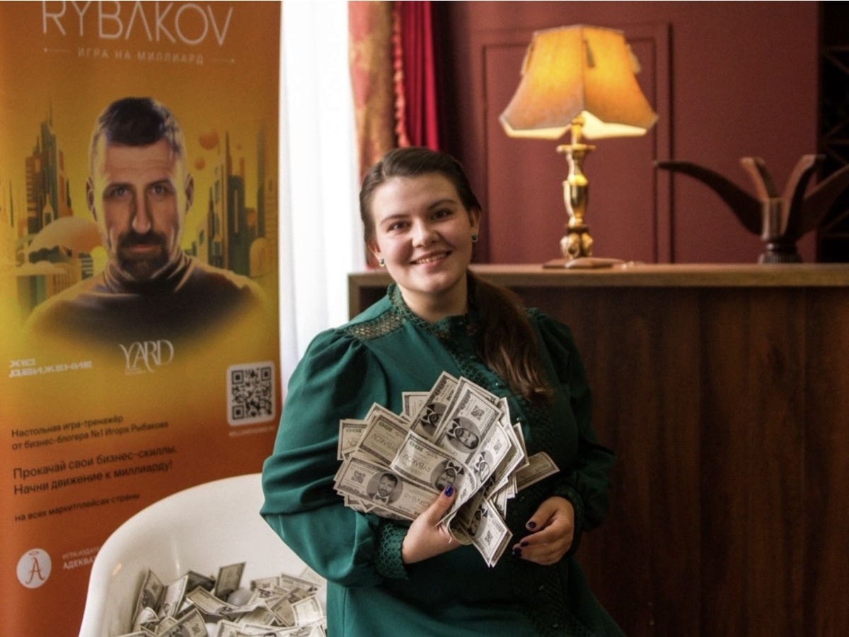 Татьяна Шведова