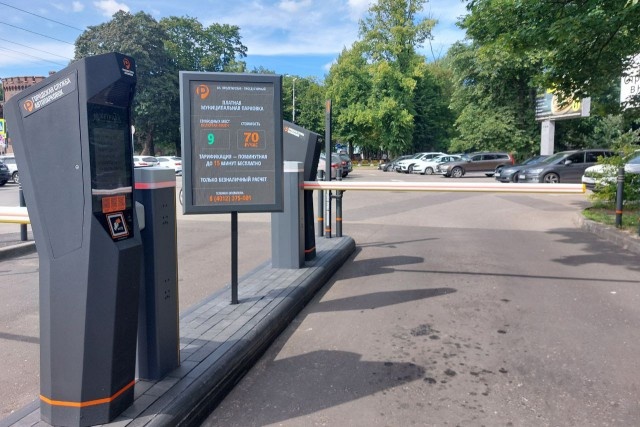   Фото: Калининград.Ru